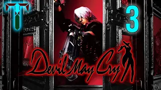 Devil May Cry HD Collection 1 - [#3] | - Первая встреча с Нело Анджело