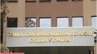 Суддю Сергія Вознюка, який випустив на волю екс-нардепа Віктора Лозинського, усунули з посади