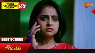 Sevanthi - Best Scenes | 20 Sep 2023 | Kannada Serial | Udaya TV