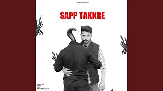 Sapp Takkre