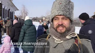 Интервью с участниками военно исторических клубов