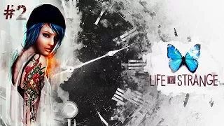 [RO] Life is strange episodul 2 partea 2 Ne laudam (PS4)