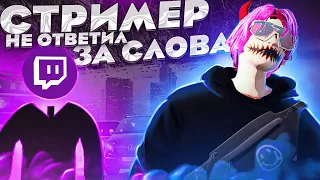 СТРИМЕР ПОПЛАТИЛСЯ ЗА СЛОВА В ГТА 5 РП // MAJESTIC RP