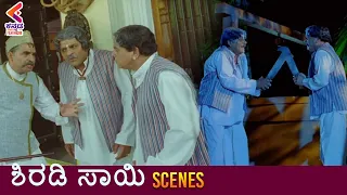 Shivaji Shinde Plans To End Sai Baba | Shirdi Sai Movie Scenes | Kannada Dubbed Movies | KFN