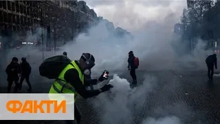 Протесты во Франции: 264 человека ранено, задержаны 1700 желтых жилетов