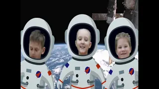 Гагаринский урок "Космос - это мы" для начальных классов