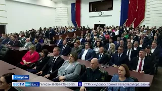 В Кемерове официально представили временно исполняющего обязанности главы региона