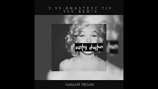 3.33 - banastexc tik tok remix