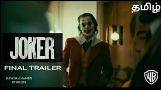 Joker Final Trailer (Tamil) | Joaquin Phoenix | Warner Bros | Kawin Ahamed| Oct-04 World Wide |