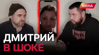 Журналист АХ*РЕЛ от ТАКОЙ ТУПОСТИ: жена МОБИКА приказала РАЗДЕТЬСЯ НА КАМЕРУ