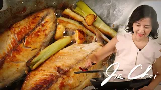 Korean Mackerel (Godeungeo Gui)/Tips to Reduce Fishy Smell/Quick and Easy Recipe by Chef Jia Choi