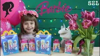 Новинки БАРБИ Куклы Barbie в Sweet Box и Хэппи Мил Макдональдс