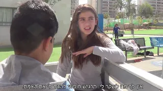 החפרפרת -ה1  ניצני המדע