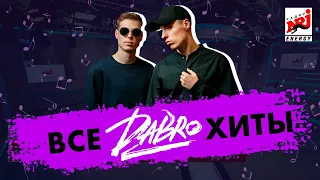 DABRO: все хиты! LIVE из студии Радио ENERGY!