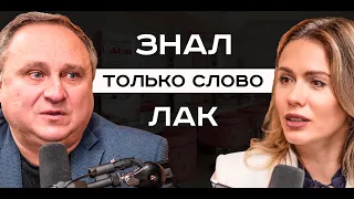 ИЗ ТРАНСПОРТНОГО БИЗНЕСА В БЬЮТИБИЗНЕС. Константин о том, как открывал салон красоты без опыта.