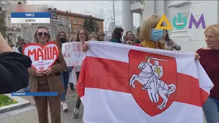 "Где наша Маша?": в Минске провели женский марш