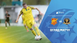 Інгулець VS Дніпро-1 - Огляд матчу