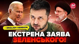 ⚡️Зеленський ЗІРВАВСЯ, сам не свій! Заява сколихнула мережу. Уже є РЕАКЦІЯ США, слухайте до кінця