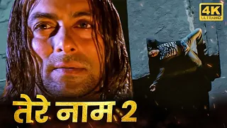 SALMAN KHAN BOLLYWOOD BLOCKBUSTER MOVIE | सलमान खान की धमाकेदार एक्शन हिंदी मूवी | Full Movie HD