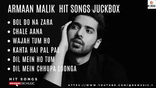 Armaan Malik Hit Song Jukebox |Best❤️love song 2023 | #armaanmalik #hearttouching #romanticsong