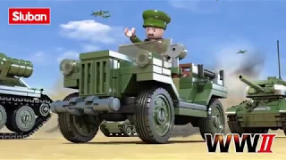 Sluban Army World War II buildingsets