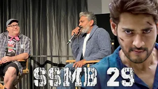 నెక్స్ట్ మూవీ మహేష్ బాబు తో | Rajamouli About Next Film With Mahesh At IFCC | Mahesh Babu |Rajamouli