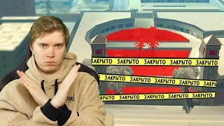 РЫНОК и АВТОБАЗАР УДАЛИЛИ с ARIZONA-RP в GTA SAMP