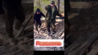 У них очень веселая рыбалка 🤣