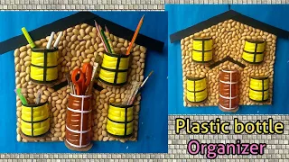 DIY II Waste Plastic bottle multipurpose organizer II Best from waste