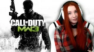 ФИНАЛ CALL OF DUTY MODERN WARFARE 3 ❤ ПРОХОЖУ ВПЕРВЫЕ