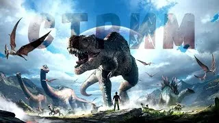 СТРИМ НА ПВП СЕРВЕРЕ 1000 ДЕНЬ | СОЛО ПРИРУЧЕНИЕ ГИГИ | ARK: SURVIVAL EVOLVED