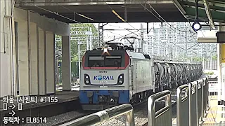 경부선 (1호선) 화서역을 지나는 열차들 (Train passing at Gyeongbu Line1 Hwaseo station, Korea)