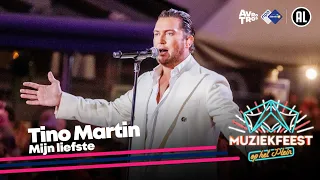 Tino Martin - Mijn liefste • Muziekfeest op het Plein 2023 // Sterren NL