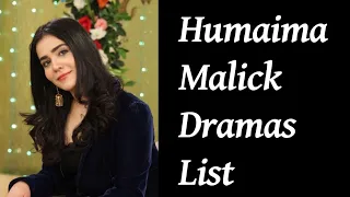 Humaima Malick Dramas List | Humaima Malik Dramas List