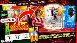 OMG! PACKED 3x CRUYFF, GINOLA, MENDY - OPENING 200x SUPREME GOLAZO (650K) PACKS | EAFC 24 #170 🔥