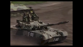 Т-80У, основной боевой танк