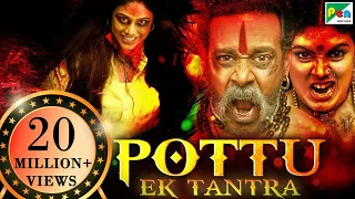 Pottu Ek Tantra (Pottu) New Released Hindi Dubbed Movie 2019 | Bharath Srinivasan, Iniya, Namitha