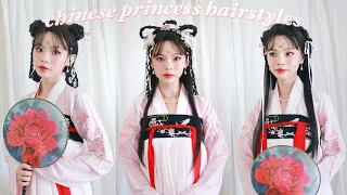 traditional chinese inspired hairstyles for hanfu! 🐇🤍🌙 chinese princess looks 🌸💖💗