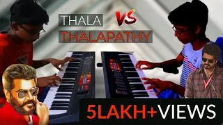 THALA VS THALAPATHY BGM BATTLE