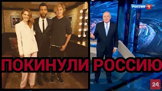 Только что...Иван Ургант с семьей покинул Россию...