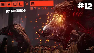 НОВЫЙ СЮЖЕТНЫЙ РЕЖИМ В Evolve! - "ЭВАКУАЦИЯ" ЗА МОНСТРА! - Evolve 2020