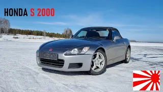 Тест-драйв Honda S 2000