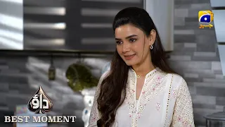 Dao Episode 52 | 𝐁𝐞𝐬𝐭 𝐌𝐨𝐦𝐞𝐧𝐭 𝟎𝟐 | Atiqa Odho - Haroon Shahid - Kiran Haq | HAR PAL GEO