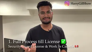 How to Get Security Guard License & Work in Canada 🇨🇦