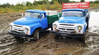 Грузовики на Радиоуправлении ЗиЛ-130 4x4 VS 4x2