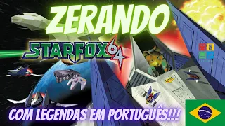 Star Fox 64 com legendas em português (Nintendo 64) - Zerando