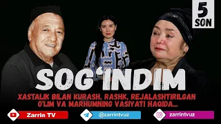 Sog'indim 5-son Qanoti singan Gulchehra Ibrohimbekova!