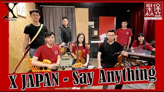 X JAPAN - Say Anything Cover