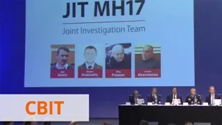 Катастрофа MH-17: прокуратура Нидерландов предъявила обвинения фигурантам