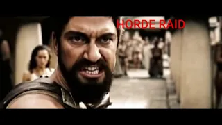 A Brief History of Horde